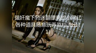 后入90后美臀骚逼第一部