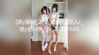 黏黏团子兔 NO.014 床上护士