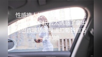 大奶少妇 被大吊无套输出 无毛肥鲍鱼 大奶子哗哗 拔枪狂射一满满脸 真能射