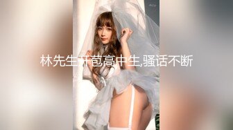 2022-1-2 《用利抽插》甜美骚女，撞击爆插屁股很Q弹，骑乘快速打桩爽翻【MP4/572MB】