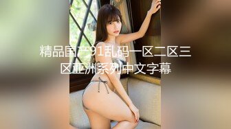 最美糖心UP主极品女神『小阿俏』剧情性爱实录-被主人临幸的母狗 意外遭遇老公查岗 高清720P原版