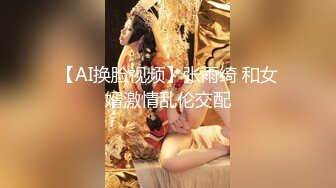 糖心出品▌lingxi ▌美女教师霸气惩罚-调教男奴学生