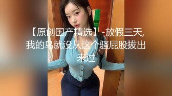 防火防盗防室友，女大学生在宿舍直播,为了流量和礼物,故意偷拍室友换衣服走光1