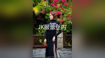 厦门微博女郎王欣大尺度写真摄影师鸡巴都硬了美乳大波让你流鼻血