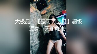 色控PH-140强制享受企划恶整不知情的男优