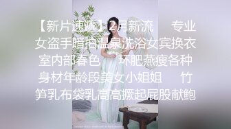 (sex)20231030_雌性玉兔_116170539