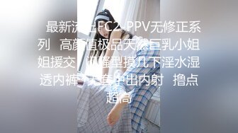 点点睡醒了 清纯可爱美少女 极品身材 全裸发骚诱惑 特写BB 极品 (1)