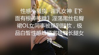 后入大屁股骚老婆