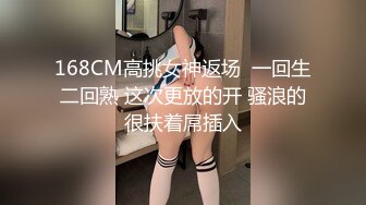 ?激情淫乱性派?性感小骚货体验多人群p乱交，光听这个声音就受不了了，超顶身材极度淫骚，玩的开放的开 才能彻底的舒服