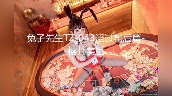 最新推特极品爆乳丰臀女神『健身臀奶油』大尺度性爱私拍流出 翘丰臀后入骑乘吞屌 爆乳翘挺 高清720P完整版