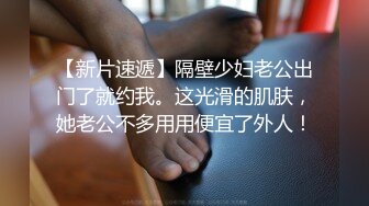 【CD小酌】4K超清镜头抄底美女两枚，国宝级美腿包臀裙3V [超清无水原档] (1)