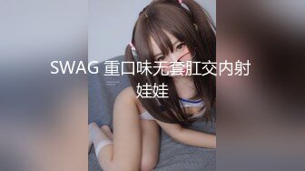 骨感甜美的漂亮妹子，打了好几炮 (1)