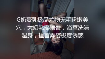 吃瓜 猎奇 搞笑反差少女，粘了个假鸡吧