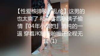 众筹购得摄影大师高端作品《罗颖传说中的VR虚拟女友》