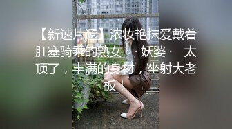 武汉大学妹子和男友开房视频曝光流出 叫声超浪