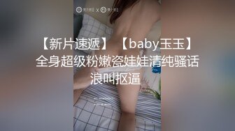 【AI换脸视频】古力娜扎 为了得到角色，与导演在酒店激情大战，全程被拍留作纪念