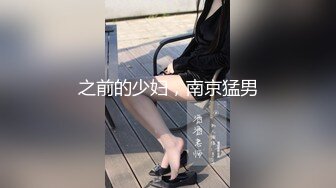 桜井宁宁 23年2月Partme会员订阅