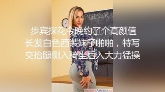 今年还疫情没有解开的时候新婚美少妇老公被隔离了自然而然的跟我偷情了