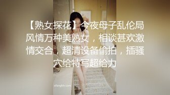 【新片速遞】  巨乳熟女深喉吃鸡啪啪 水这么多太滑了 戴套我不会射 啊啊老公好舒服 身材丰腴逼毛茂密 被小伙无套猛怼骚叫不停 内射