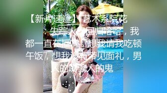 170CM甜美小姐姐！文静乖巧炮友操！抓屌吸吮沙发上操，翘起屁股手指插入，第一视角撞击美臀