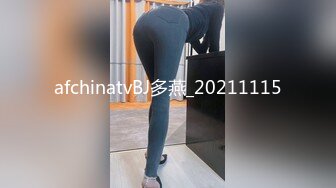 清纯小姑娘【三兔】秀气的美女竟也如此风骚，一根中指玩弄穴口 湿哒哒的淫水声清晰可听，奶子亟需发育 ！