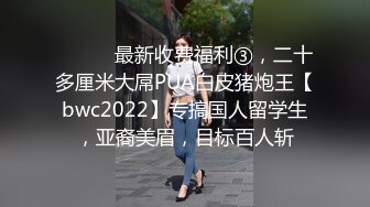 91三位沧州粉丝，其中一个和我视频抠逼那两个想叫我舔逼