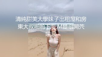 潜入学院女厕偷拍素花连衣裙美女人长得美逼也漂亮