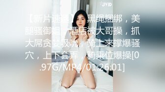 白虎大奶老婆被操到高潮迭起大叫老公救【完整版38分钟已上传下面简阶】