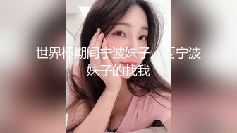 麻豆传媒 tz-120 女优私密生活公开-凌波丽