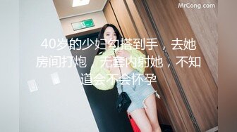 【破解摄像头】极品气质短发女友太骚了 不是操逼就是自慰  性欲太强了