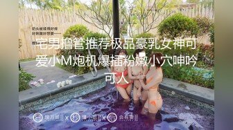 【辽宁大学女学生轮奸事件】女生被四个男的轮着操，深喉插到吐，女生一直想走被强行留下