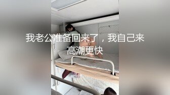 全网未流出全套 后拍厕拍【阎罗厕拍系列】完整版全套第一期【198v】 (71)