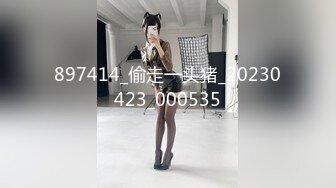 厦门女友的自慰