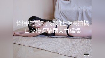 女生宿舍监控数据1