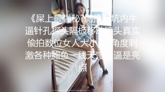 回不去的曾经，广西百色的友女三人行