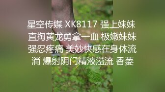 【新片速遞】漂亮健身女教练 为了卖私教课真不容易 挑逗了几句就被拉到洗手间吃鸡口爆 看表情动作如此卖力 估计也有大鸡吧的原因