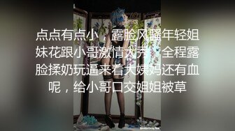 XJX0137 香蕉视频传媒 爸爸的爱心 按摩真舒服 斑斑