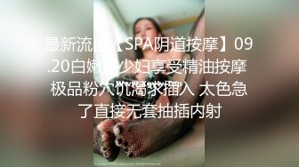 小马寻花约神似孙一宁 思聪得不到的女人 今夜3K干一枪 身高168 大胸天使面孔