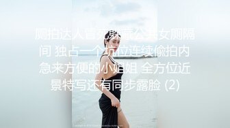 ❤️❤️男人梦寐以求的性爱姿势！柔韧度一流的体操少女酒店露脸约炮金主，下腰一字马各种极限体位无套啪啪高潮抽搐尖叫