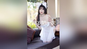 操02年女朋友