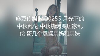 又一美女，叫的也很好听，羡慕了。