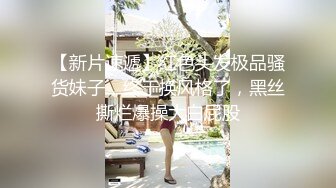 STP17450 高颜值长相甜美白皙妹子和纹身男友啪啪，情趣装网袜舔逼震动棒插入69上位骑坐