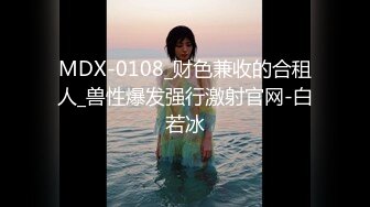 美团外卖干啥都快送外卖上门被女主播挑逗勾引只能勉为其难的满足骚货的欲望最后内射插到B都红了