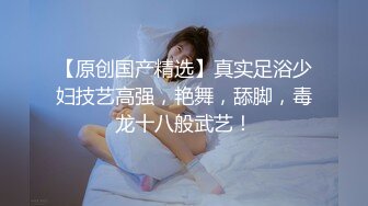 高端甜美外围美女 舌吻揉捏调情 穿上情趣装网袜 丁字裤拨一边美臀骑乘