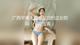 星空传媒XK-8150 新年粉丝三部曲1当红女优当你一日女友