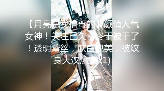 吊带白衣小美女身材真霸道 前凸后翘胸部鼓胀 这销魂美景看的口干舌燥忍不住上手舌吻玩弄啪啪猛操呻吟