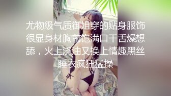 后入顶得最深了