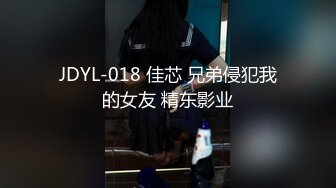  校园女神〖羞羞兔〗青春活力花季美少女 表面是大家文静乖巧小学妹 私下是爸爸的小淫娃 又乖又反差的女孩子谁不爱