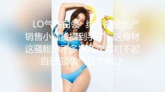 豪乳美少女！用大奶子乳交！情侣开房操逼，抓起来屌吸吮，扶着肥臀后入，骑乘位两个奶子直晃