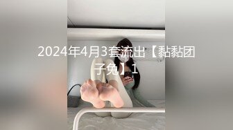 尽情玩弄极品淫贱偷情美熟妇的骚屄